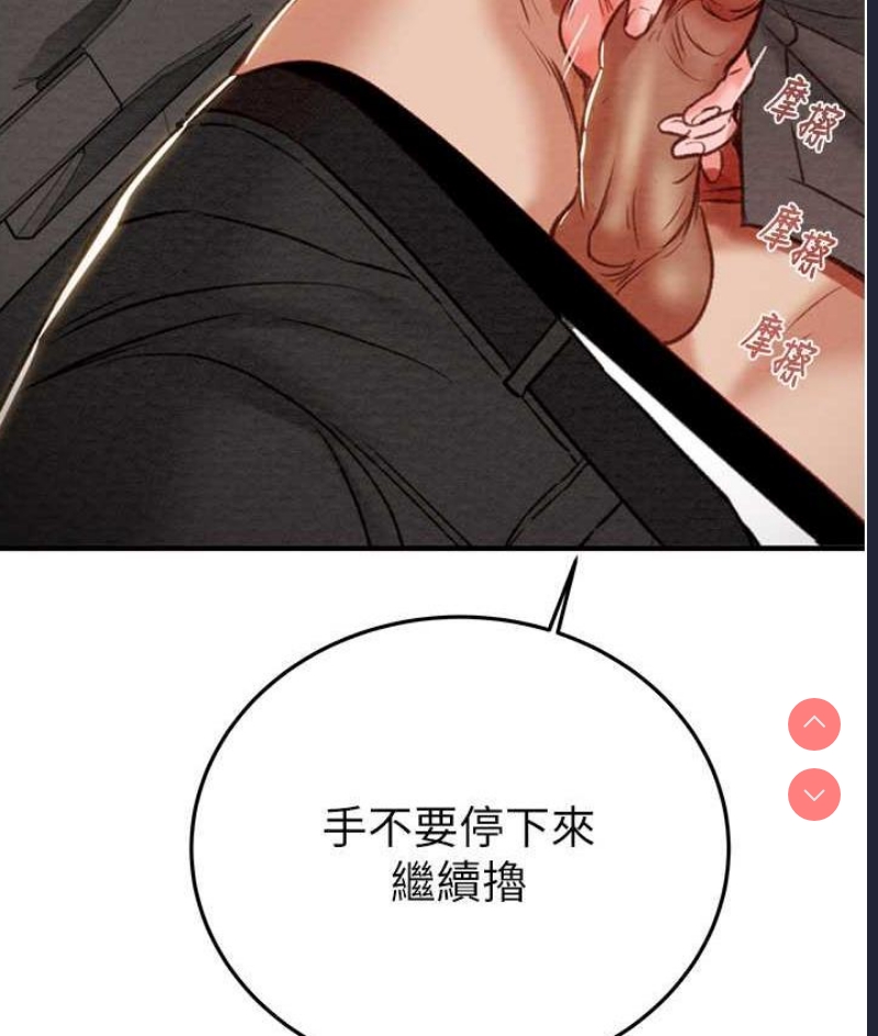 掠夺行动