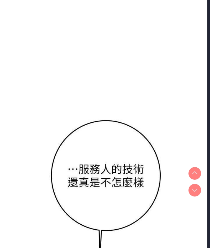 掠夺行动