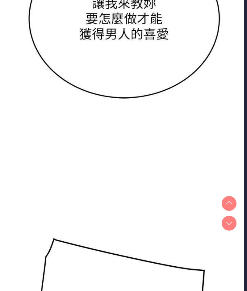 掠夺行动
