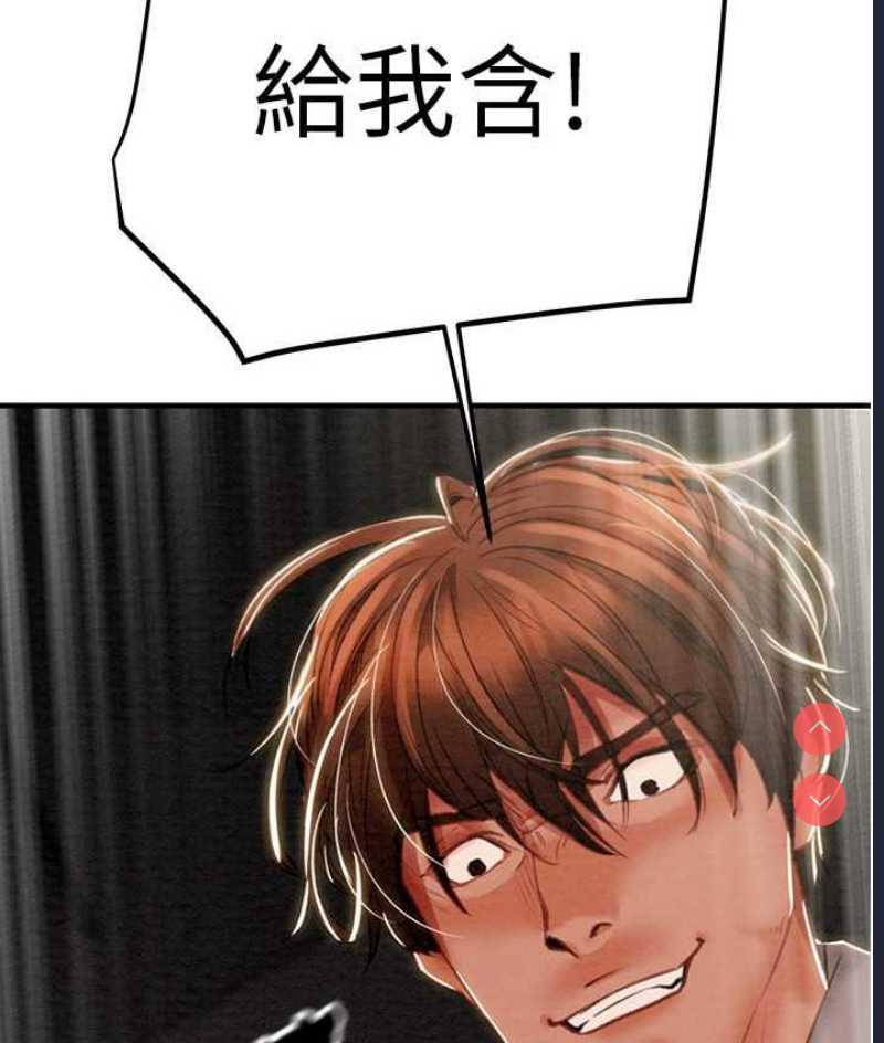 掠夺行动