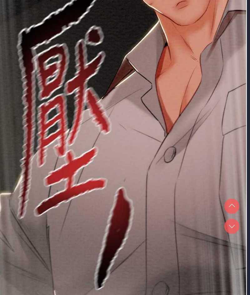 掠夺行动