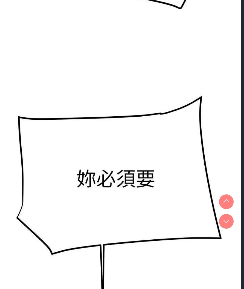 掠夺行动