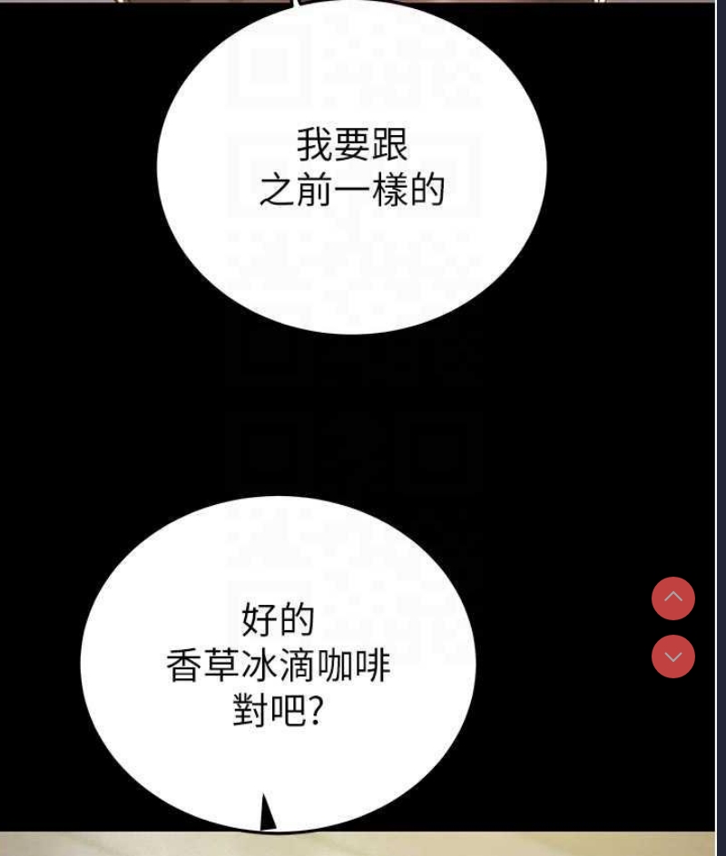 掠夺行动