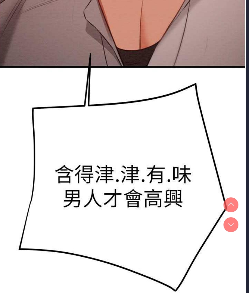 掠夺行动