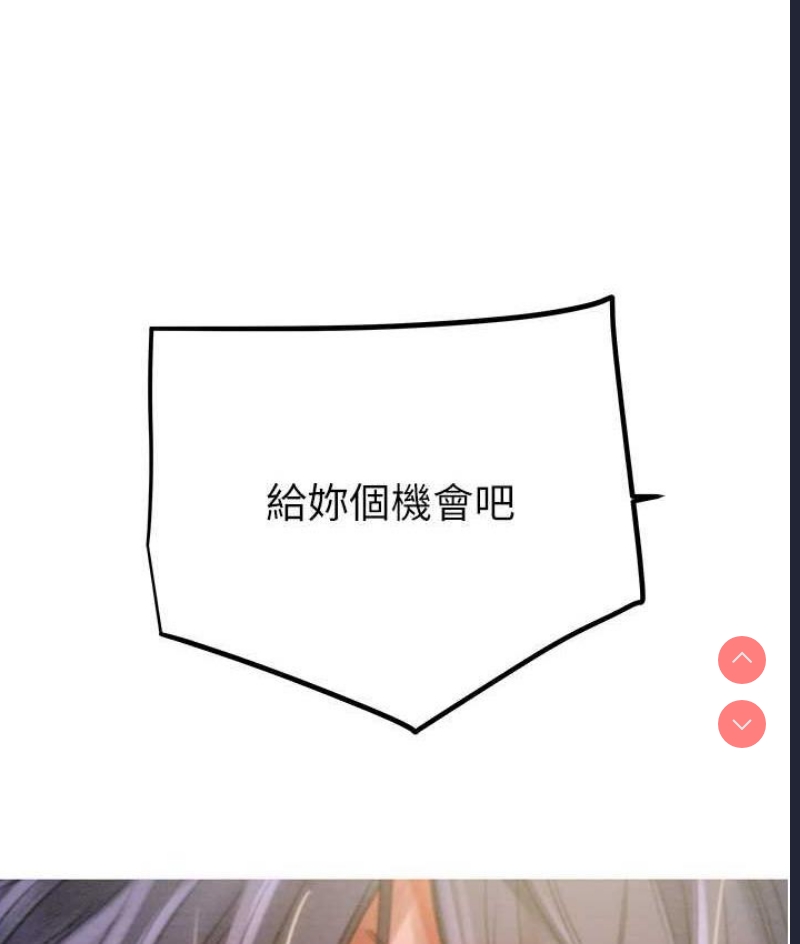 掠夺行动