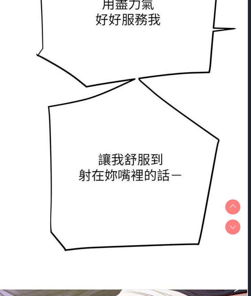 掠夺行动