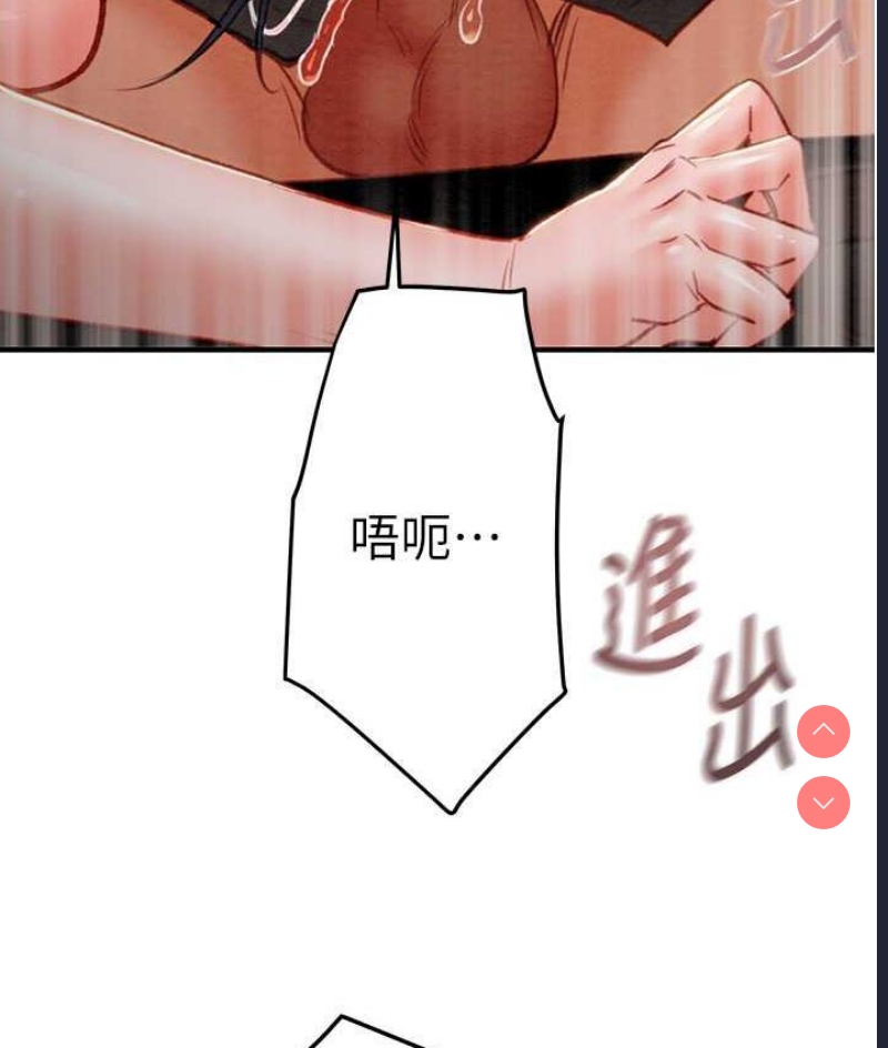 掠夺行动