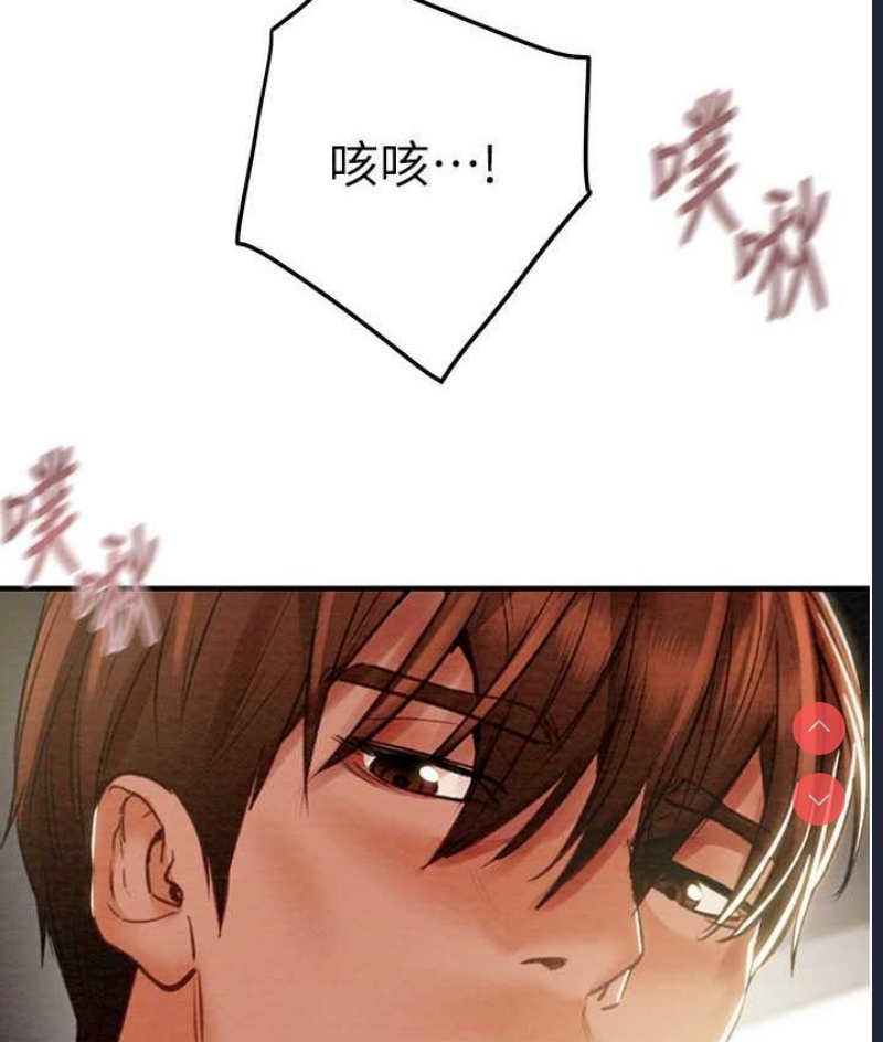 掠夺行动