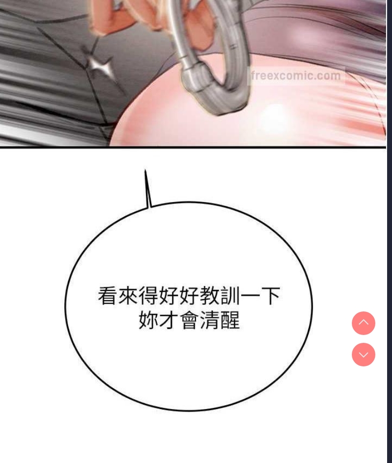 掠夺行动
