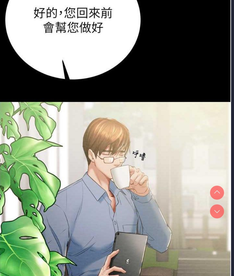 掠夺行动