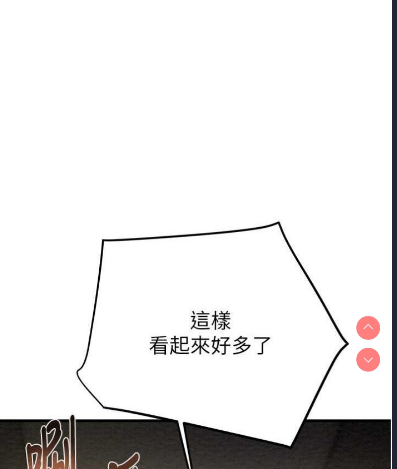 掠夺行动