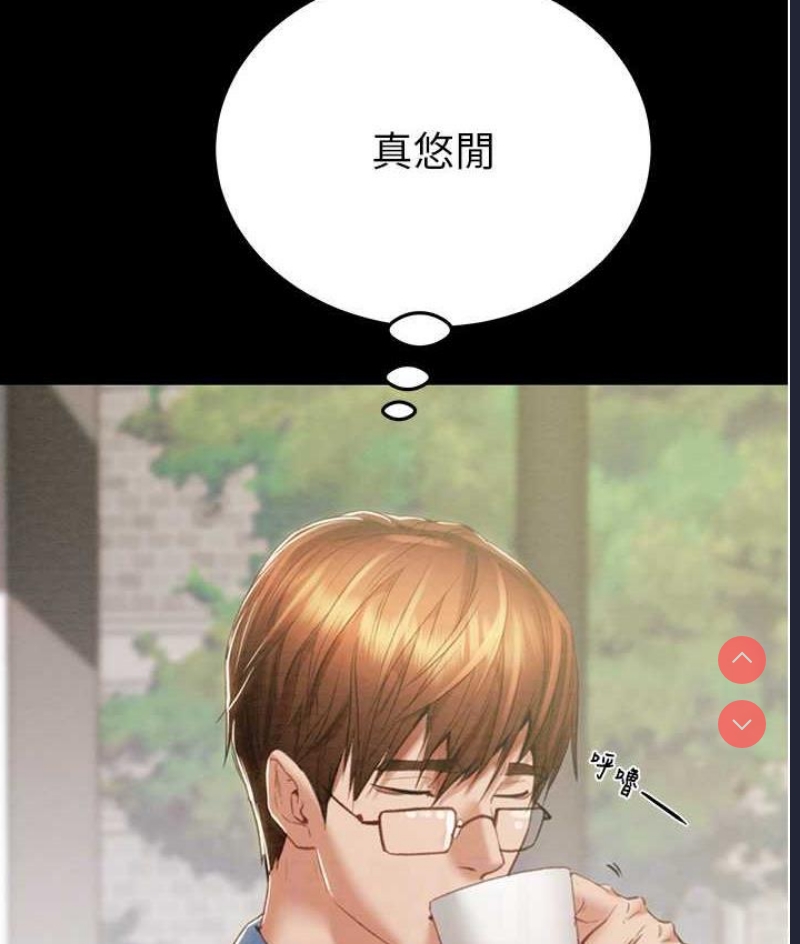 掠夺行动