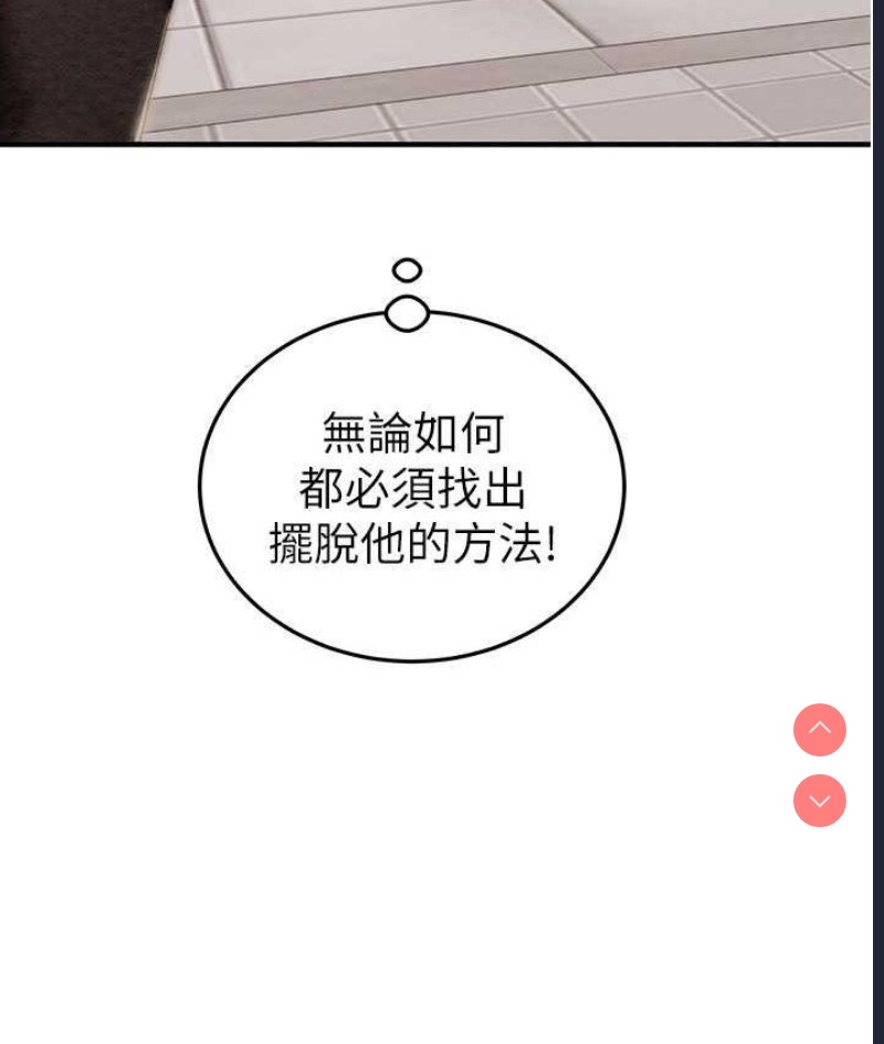 掠夺行动