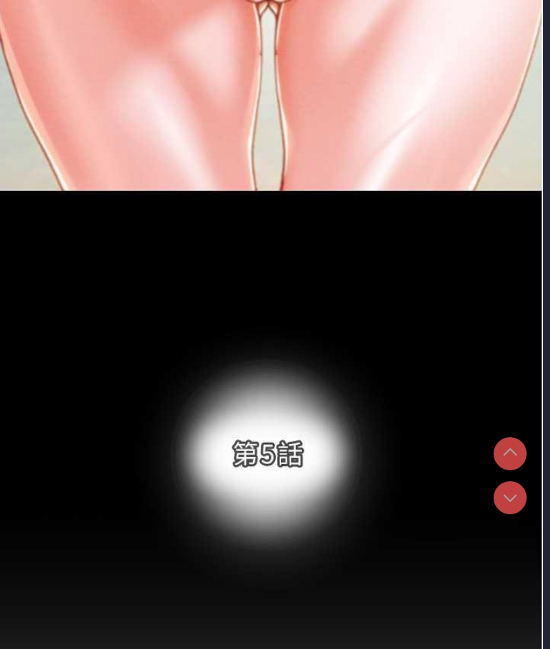 掠夺行动