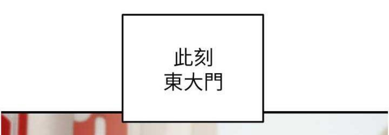 掠夺行动