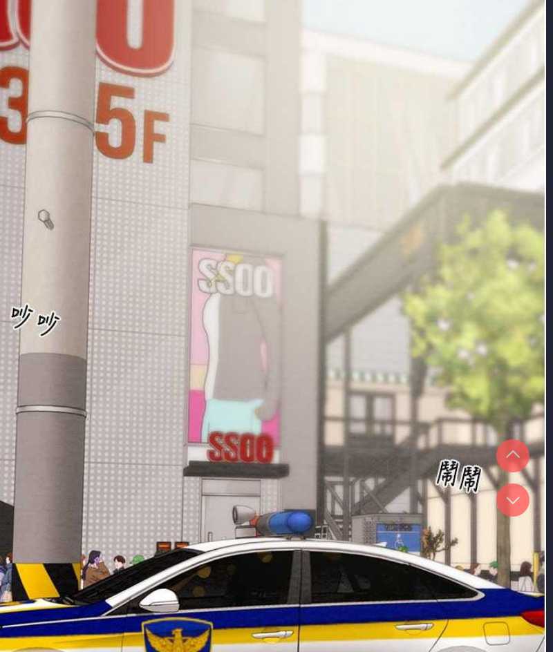 掠夺行动