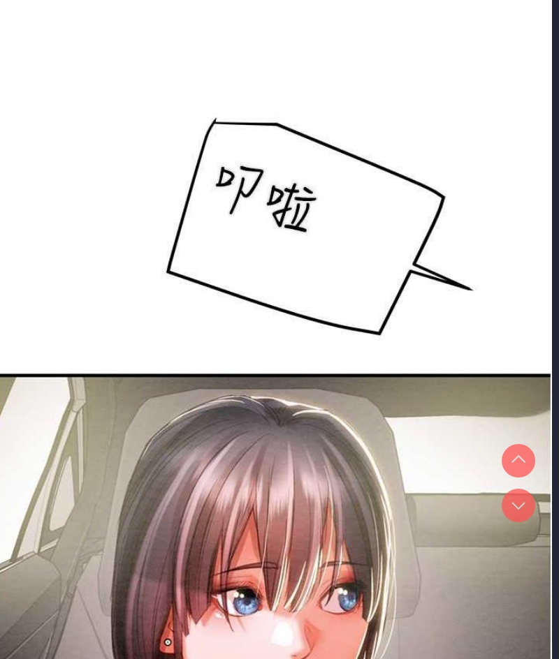 掠夺行动