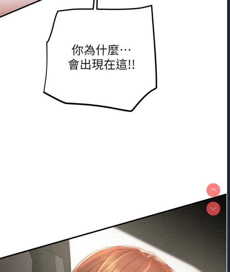 掠夺行动