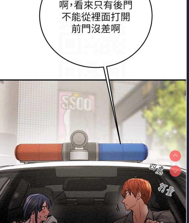 掠夺行动