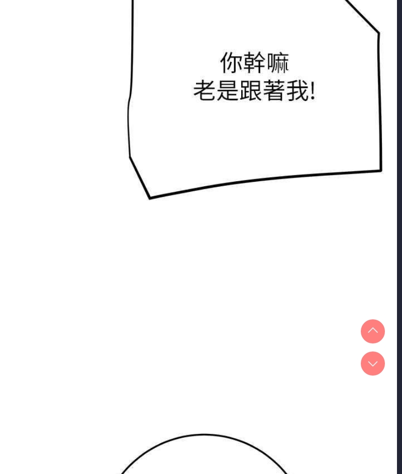 掠夺行动