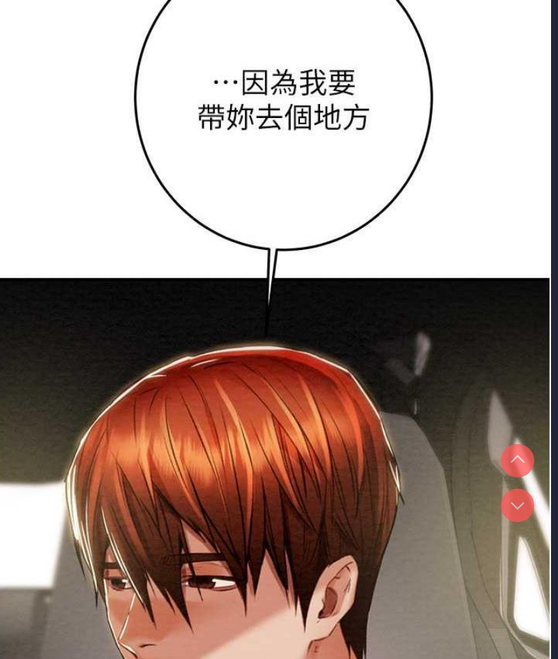 掠夺行动
