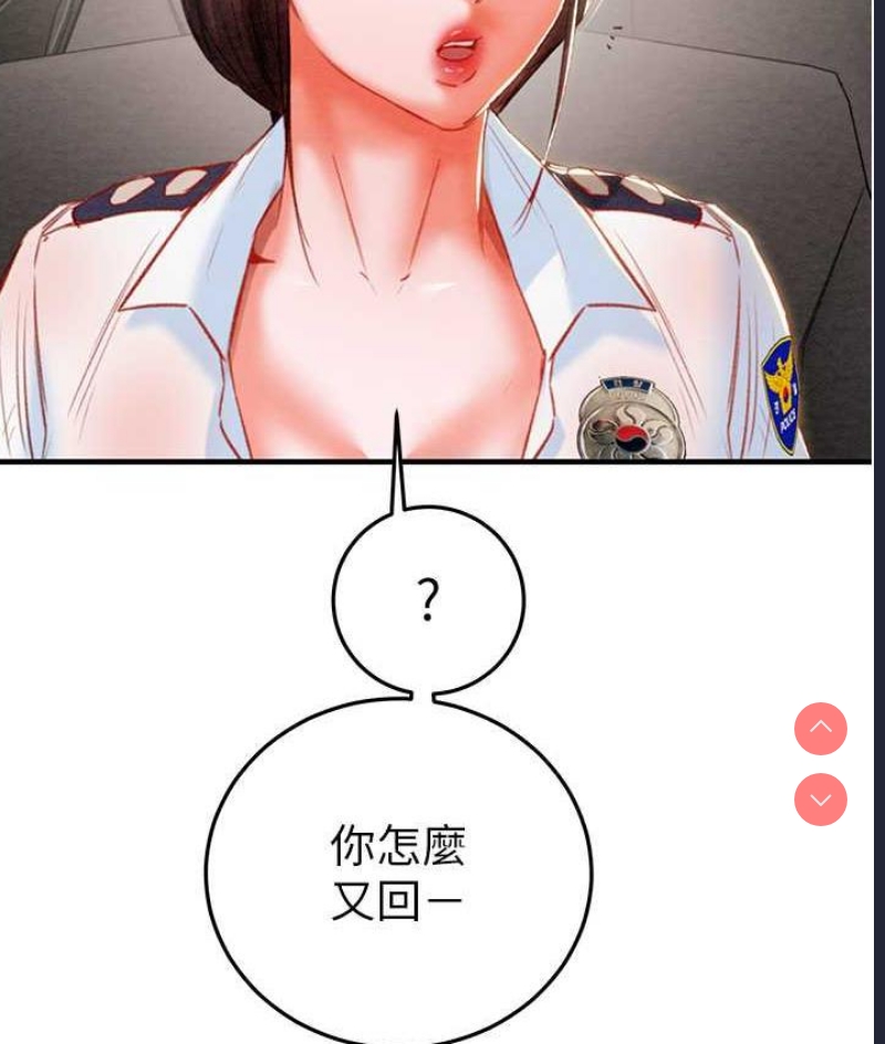 掠夺行动