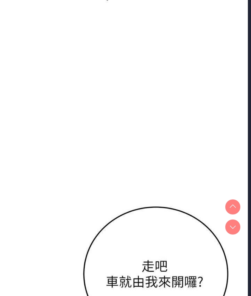掠夺行动