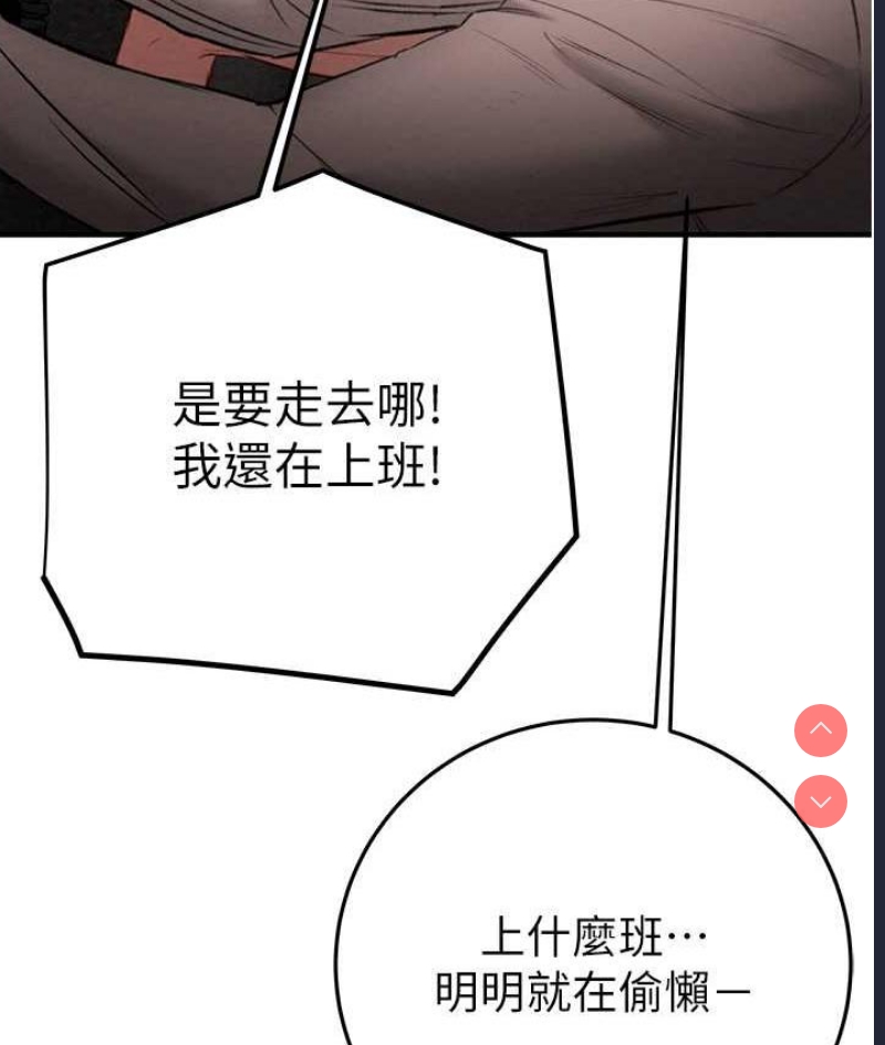 掠夺行动
