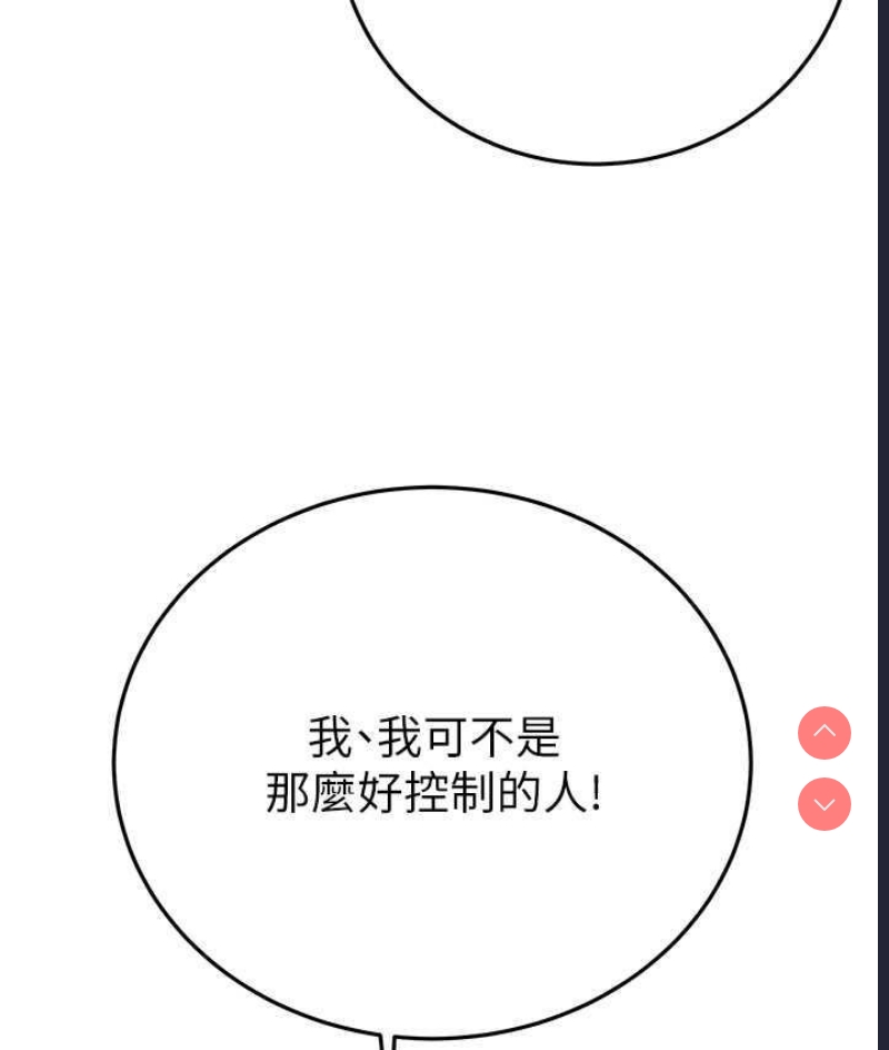 掠夺行动