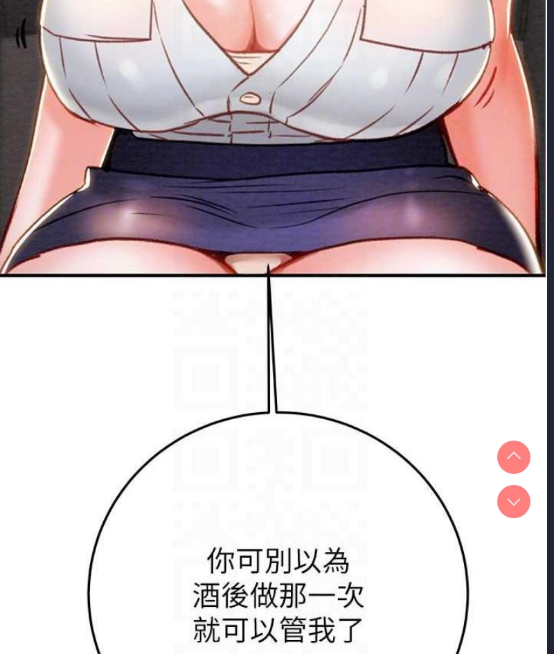 掠夺行动