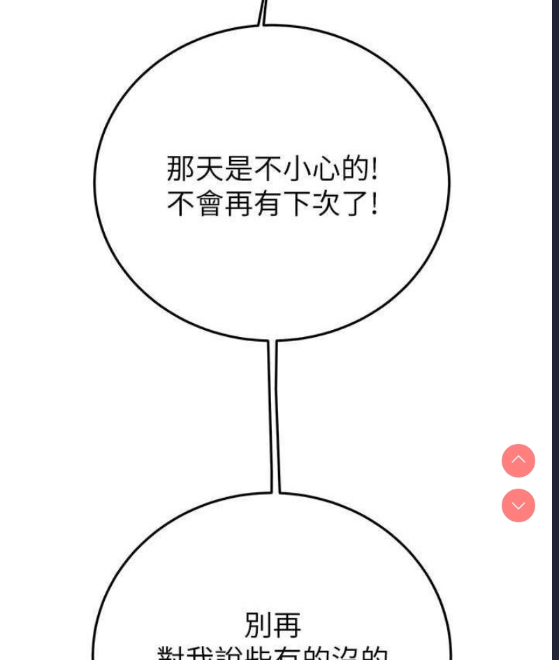 掠夺行动