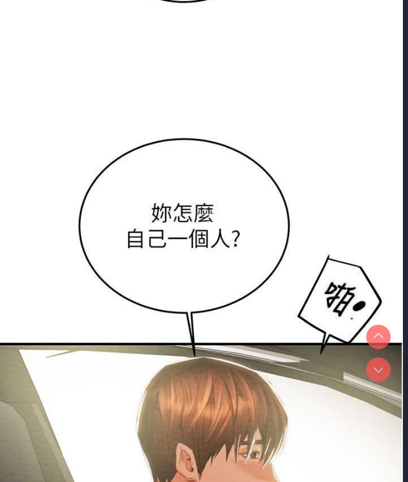 掠夺行动