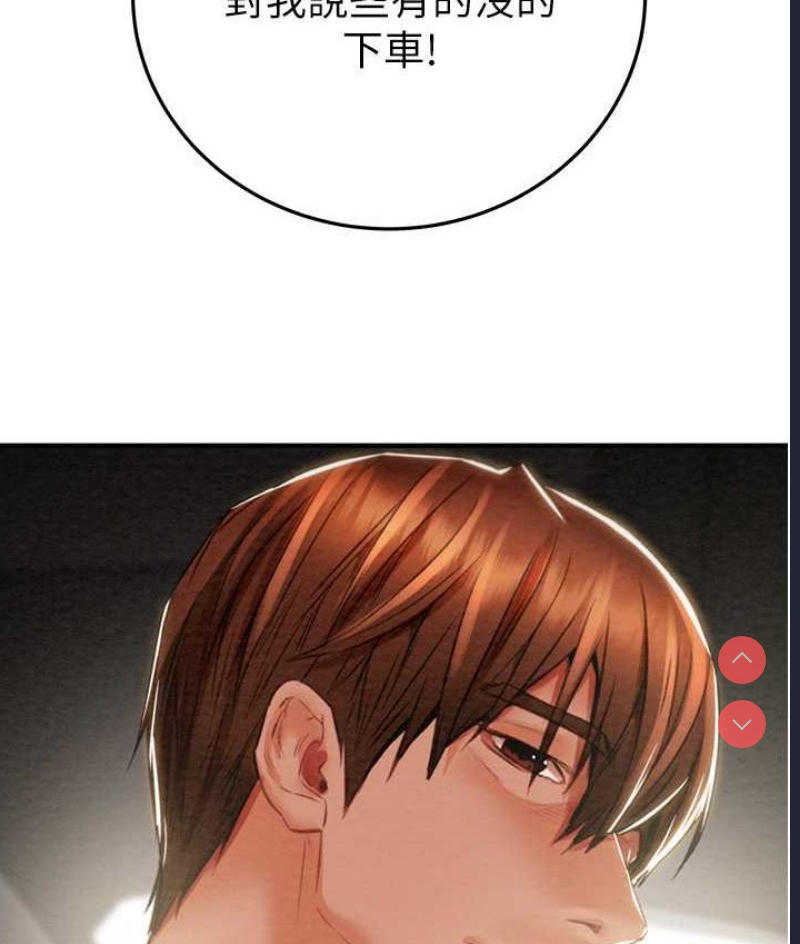 掠夺行动