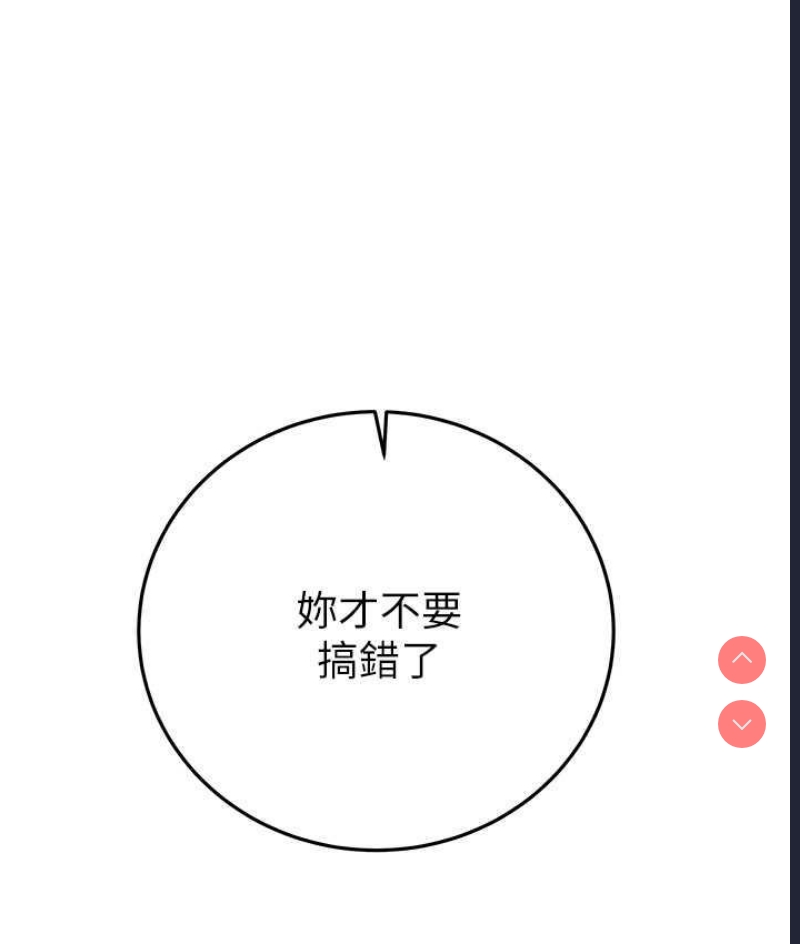 掠夺行动