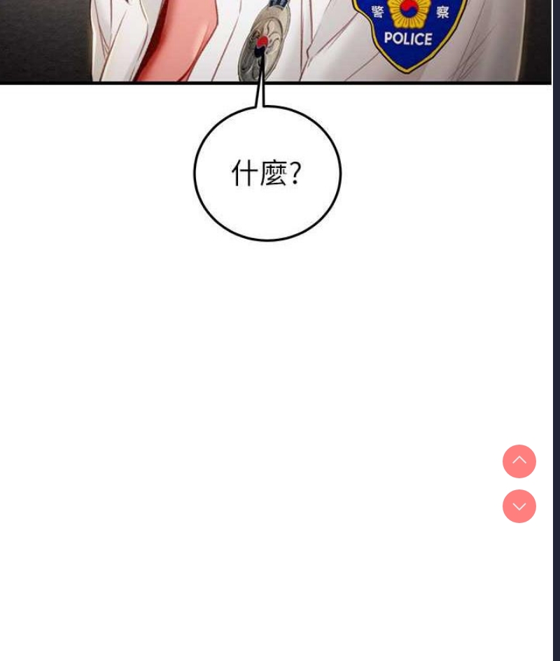 掠夺行动