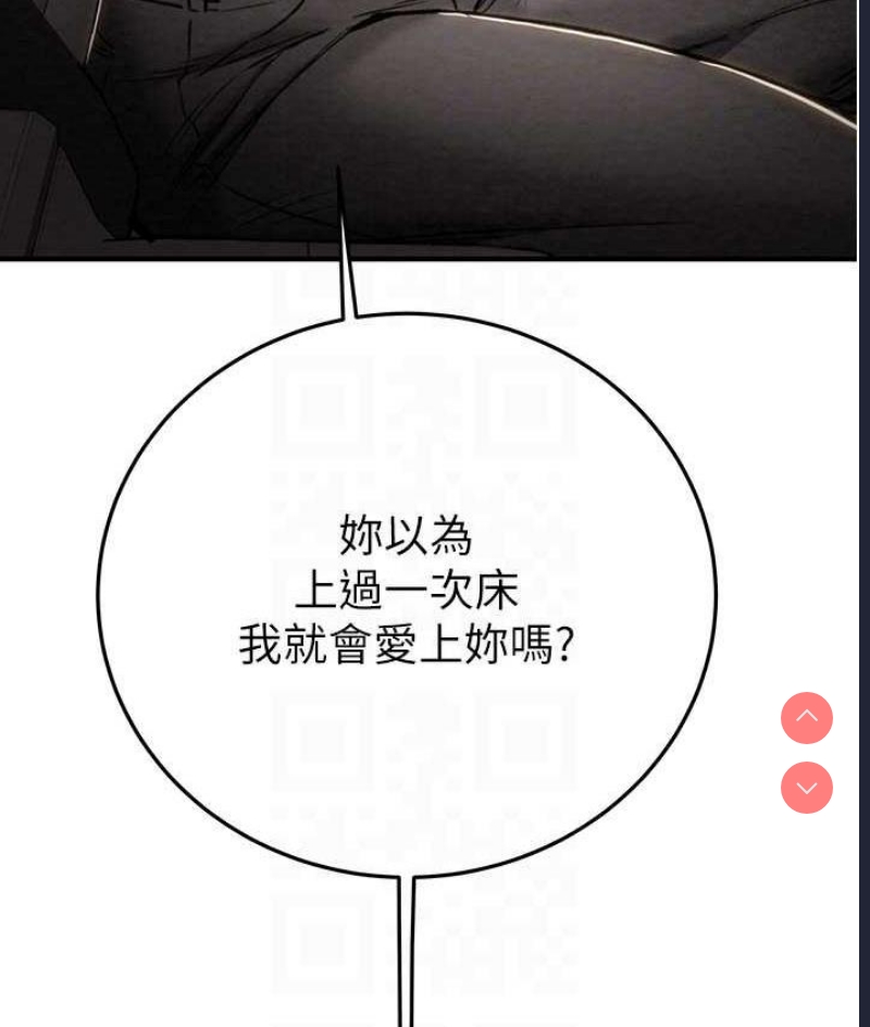 掠夺行动