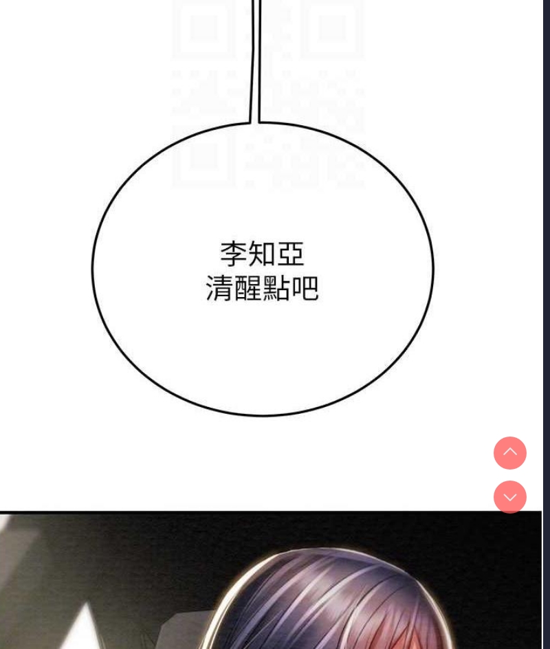 掠夺行动