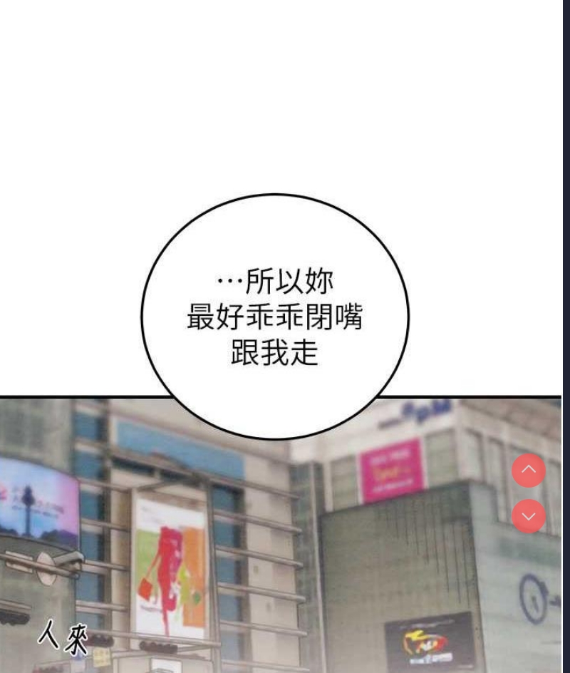 掠夺行动