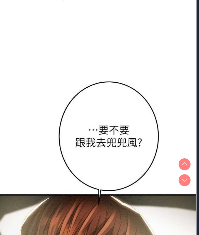 掠夺行动