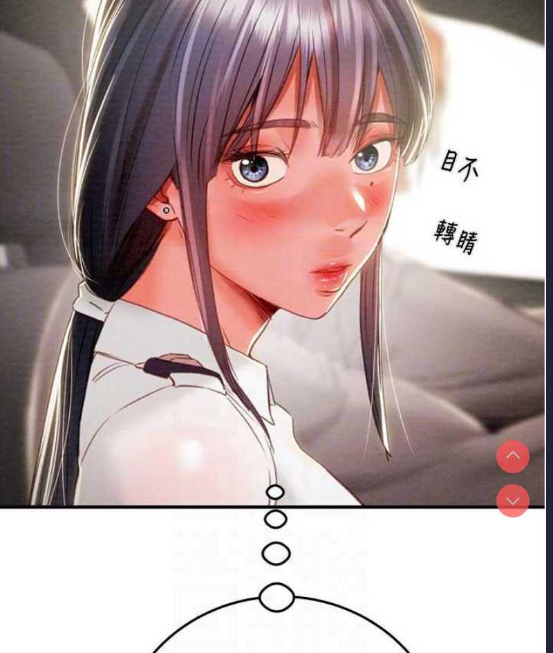 掠夺行动