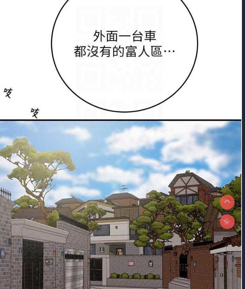 掠夺行动