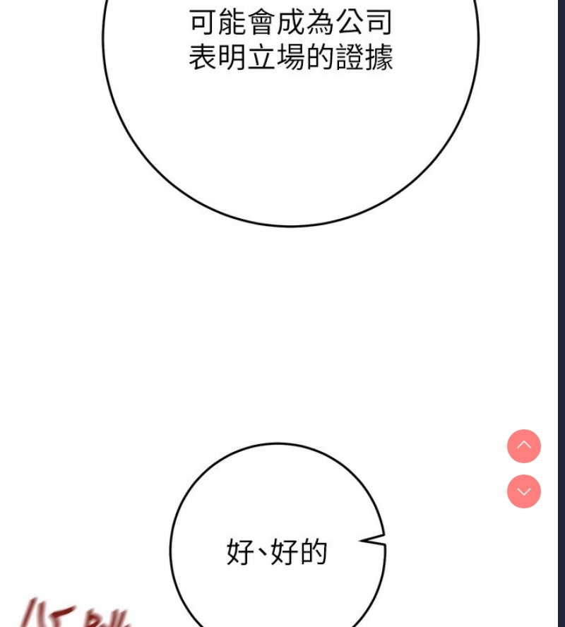 掠夺行动