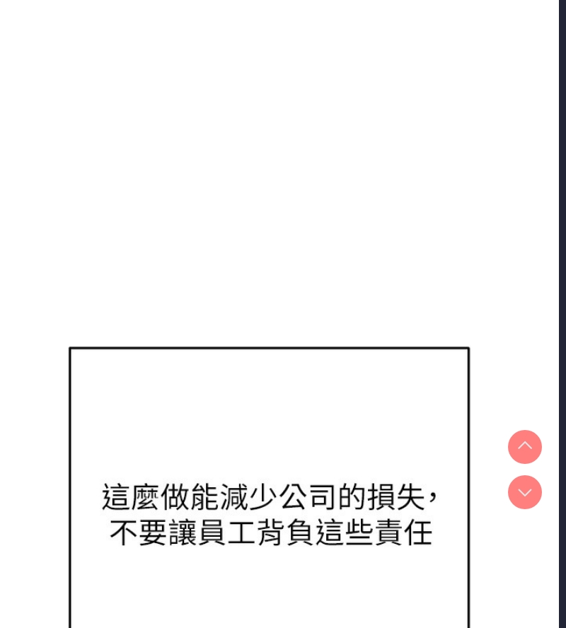 掠夺行动