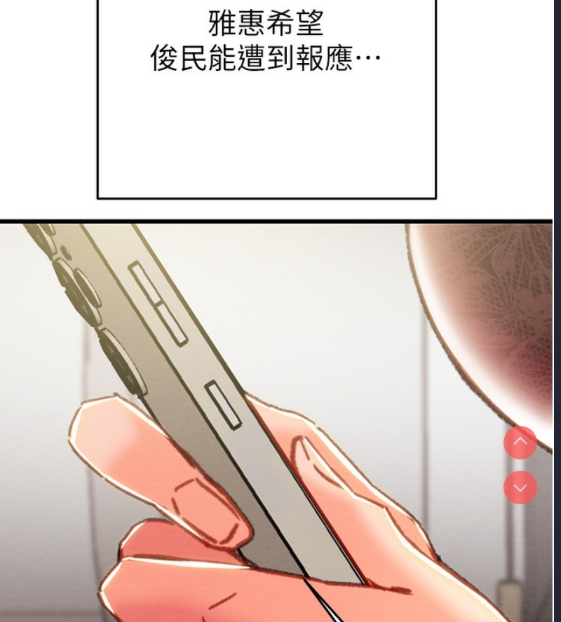 掠夺行动