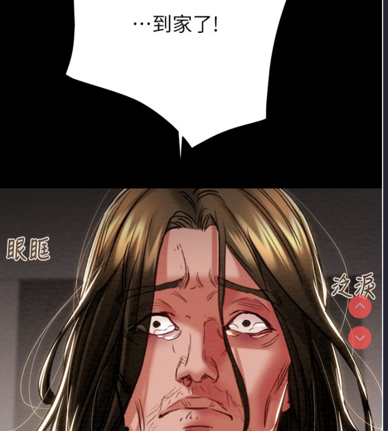 掠夺行动