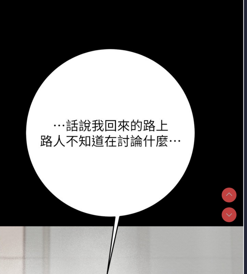 掠夺行动