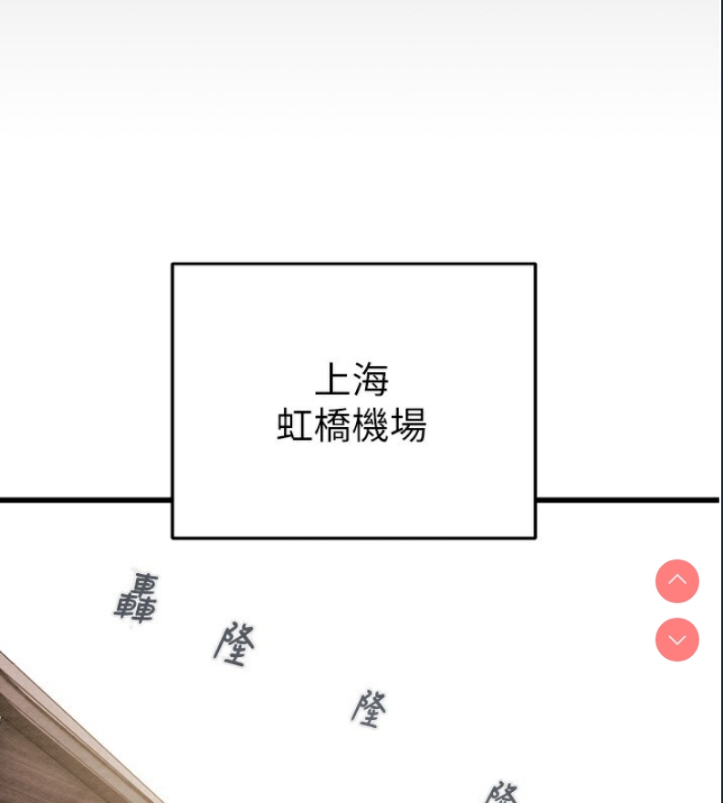 掠夺行动