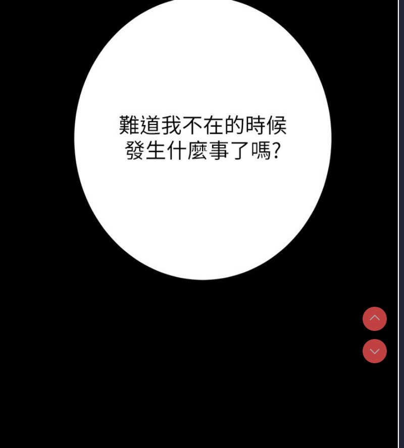 掠夺行动