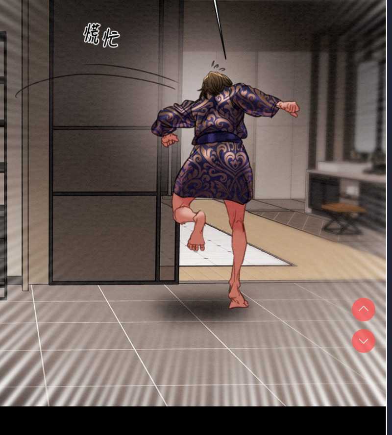 掠夺行动