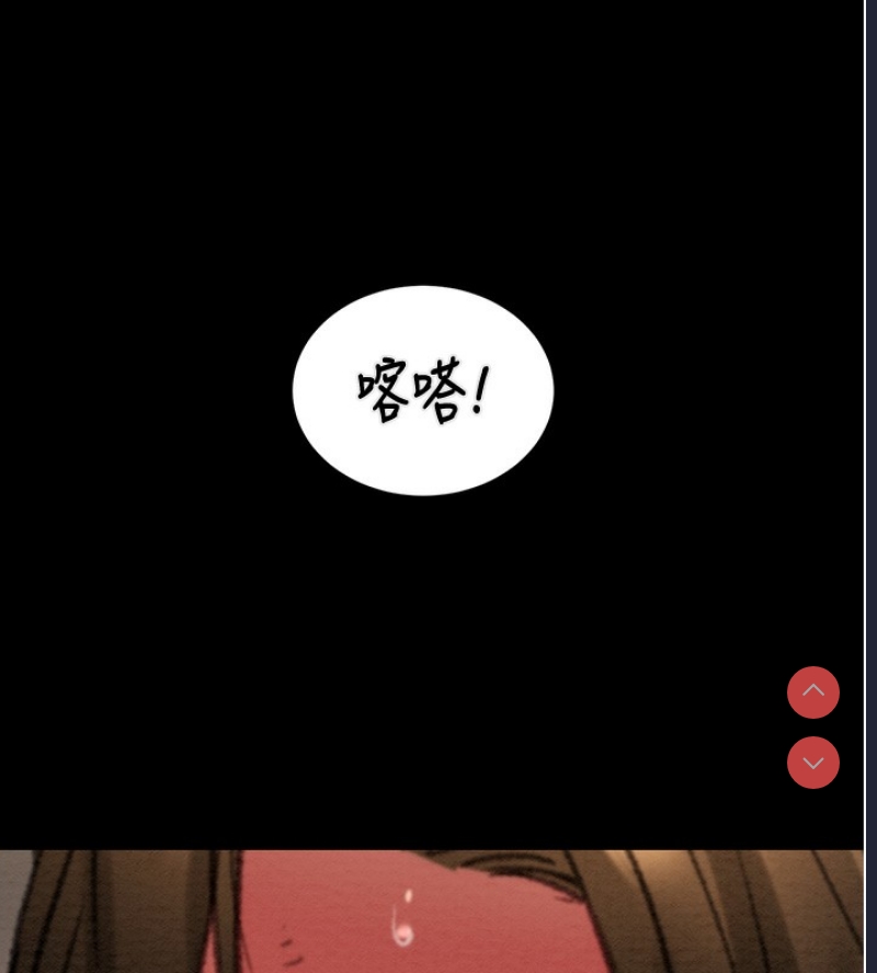 掠夺行动